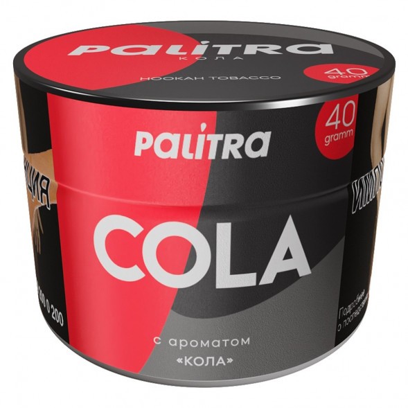 Табак Palitra - Cola (Кола, 40 грамм) купить в Саратове
