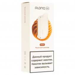 PLONQ MAX - Молочный Шоколад (6000 затяжек)