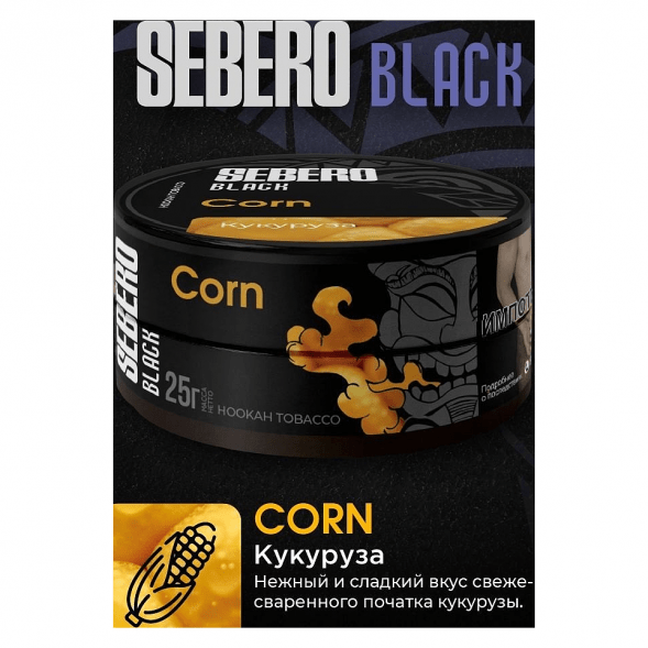 Табак Sebero Black - Corn (Кукуруза, 100 грамм) купить в Саратове