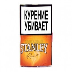 Табак сигаретный Stanley - Rhum (30 грамм)