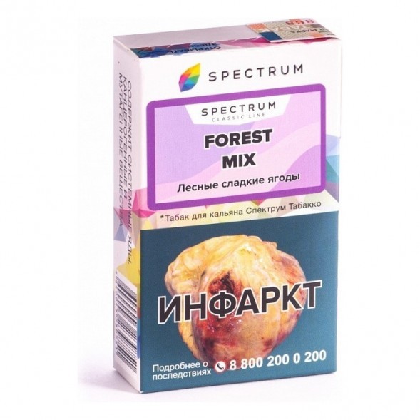 Табак Spectrum - Forest Mix (Лесные Сладкие Ягоды, 25 грамм) купить в Саратове
