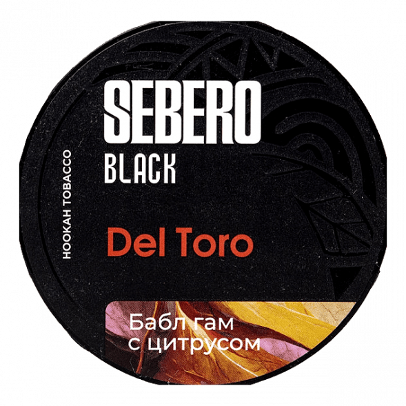 Табак Sebero Black - Del Toro (Бабл гам с Цитрусом, 100 грамм) купить в Саратове