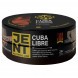 Табак Jent - Cuba Libre (Куба Либре, 25 грамм) купить в Саратове