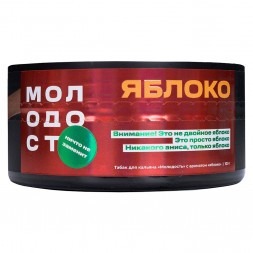 Табак Молодость - Яблоко (100 грамм)