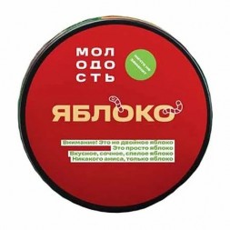 Табак Молодость - Яблоко (100 грамм)