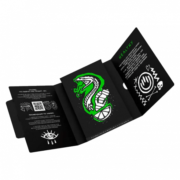 Табак Хулиган - Healthy (Имбирь и Лимон, 25 грамм) купить в Саратове