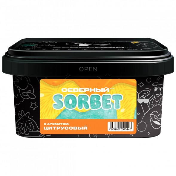Табак Северный - Цитрусовый Сорбет (200 грамм) купить в Саратове
