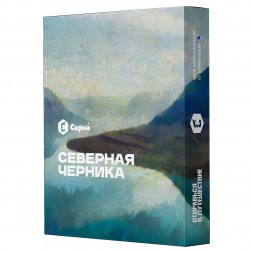 Табак Сарма - Северная Черника (200 грамм)