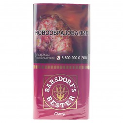 Табак трубочный Kaptn Bester - Cherry (30 грамм)