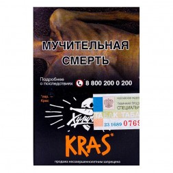 Табак Хулиган - KRAS (Персиковое Вино, 25 грамм)