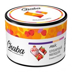 Смесь Chaba Mix - Strawberry Milkshake (Клубничный Милкшейк, 40 грамм)
