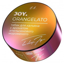 Табак Joy - Orangelato (Апельсиновое Мороженое, 25 грамм)