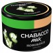 Смесь Chabacco MIX MEDIUM - Jasmine Mochi (Жасминовый Моти, 40 грамм) купить в Саратове