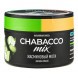 Смесь Chabacco MIX MEDIUM - Jasmine Mochi (Жасминовый Моти, 40 грамм) купить в Саратове