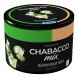 Смесь Chabacco MIX MEDIUM - Jasmine Mochi (Жасминовый Моти, 40 грамм) купить в Саратове