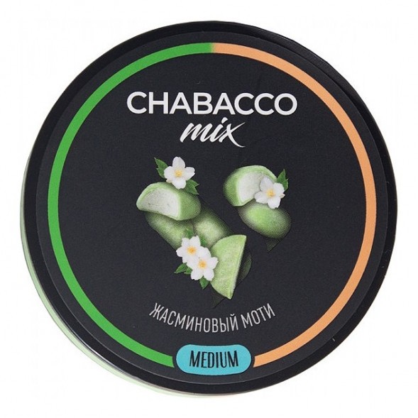 Смесь Chabacco MIX MEDIUM - Jasmine Mochi (Жасминовый Моти, 40 грамм) купить в Саратове