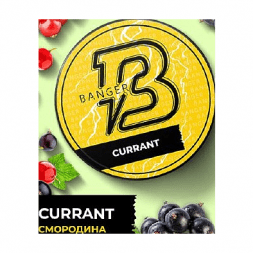 Табак Banger - Currant (Смородина, 100 грамм)