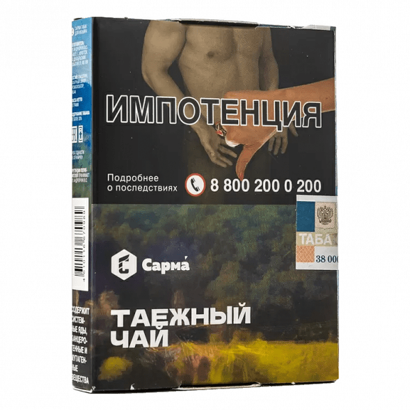 Табак Сарма - Таёжный Чай (25 грамм) купить в Саратове