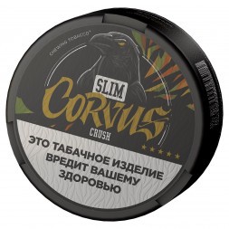 Табак жевательный CORVUS - CRUSH Slim Мята (13 грамм)