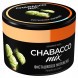 Смесь Chabacco MIX MEDIUM - Pistachio Ice Cream (Фисташковое Мороженое, 40 грамм) купить в Саратове