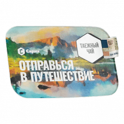 Табак Сарма - Таёжный Чай (100 грамм)