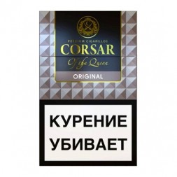 Сигариллы Corsar of the Queen - Ориджинал (20 штук)