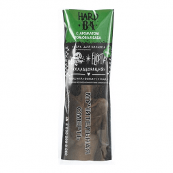 Табак Хулиган Hard - BA (Ромовая Баба, 200 грамм)