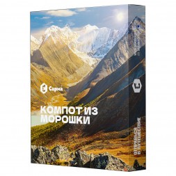 Табак Сарма - Компот из Морошки (100 грамм)