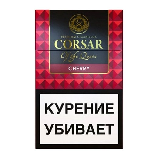 Сигариллы Corsar of the Queen - Вишня (20 штук) купить в Саратове