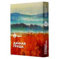 Табак Сарма - Дачная Груша (100 грамм)