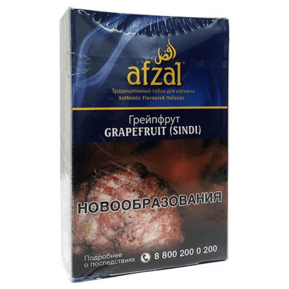 Табак Afzal - Grapefruit (Грейпфрут, 40 грамм) купить в Саратове