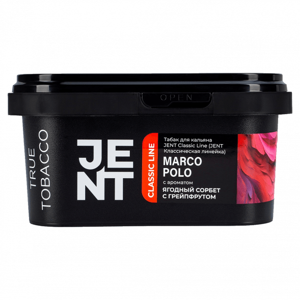 Табак Jent - Marco Polo (Ягодный Сорбет с Грейпфрутом, 200 грамм) купить в Саратове