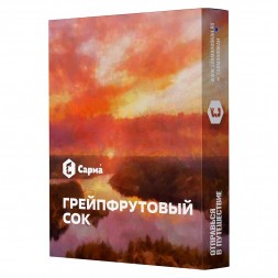 Табак Сарма - Грейпфрутовый Сок (100 грамм)