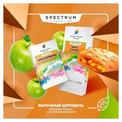 Табак Spectrum Hard - Apple Strudel (Яблочный Штрудель, 100 грамм)