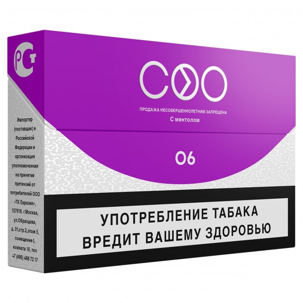 Стики COO - PURPLE (Черника, 10 пачек) купить в Саратове