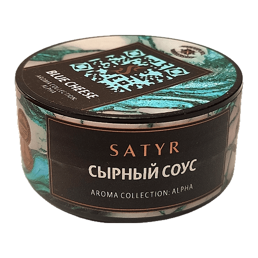 Табак Satyr - Blue Cheese (Сырный Соус, 25 грамм) купить в Саратове