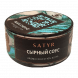 Табак Satyr - Blue Cheese (Сырный Соус, 25 грамм) купить в Саратове