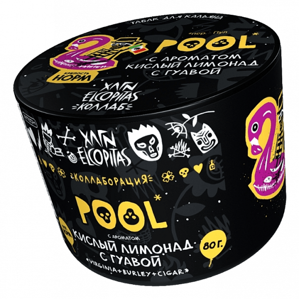 Табак Хулиган - POOL (Кислый Лимонад с Гуавой, 80 грамм) купить в Саратове