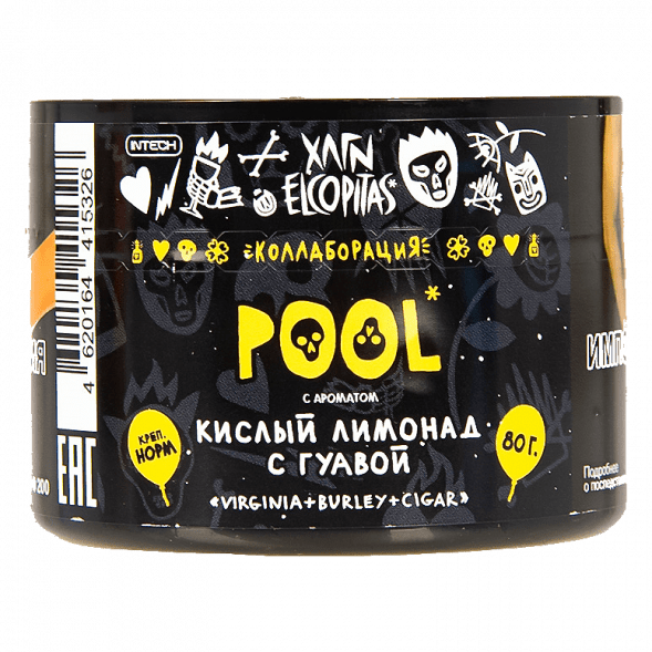 Табак Хулиган - POOL (Кислый Лимонад с Гуавой, 80 грамм) купить в Саратове