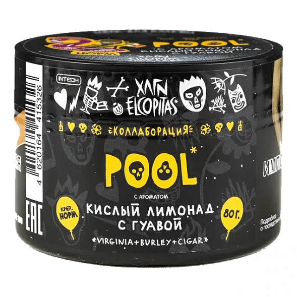 Табак Хулиган - POOL (Кислый Лимонад с Гуавой, 80 грамм) купить в Саратове