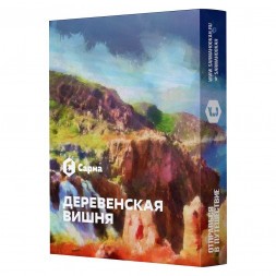 Табак Сарма - Деревенская Вишня (40 грамм)
