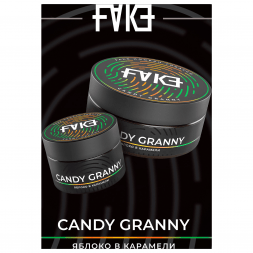 Табак FAKE - Candy Granny (Яблоко в Карамели, 40 грамм)