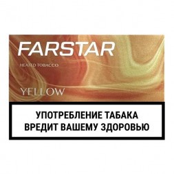 Стики FarStar - Yellow (Лимон, 10 пачек)