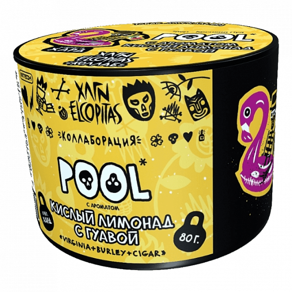 Табак Хулиган Hard - POOL (Кислый Лимонад с Гуавой, 80 грамм) купить в Саратове