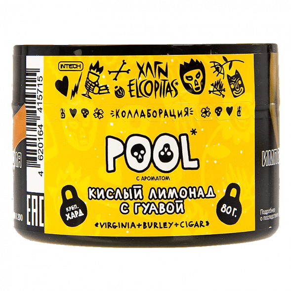 Табак Хулиган Hard - POOL (Кислый Лимонад с Гуавой, 80 грамм) купить в Саратове