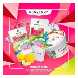 Табак Spectrum Hard - Dragon Mix (Питайя Айва, 100 грамм)