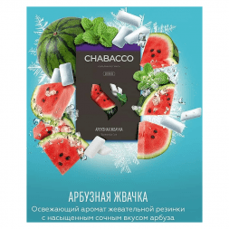 Смесь Chabacco MIX MEDIUM - Watermelon Gum (Арбузная Жвачка, 200 грамм)