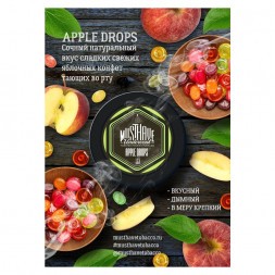 Табак Must Have - Apple Drops (Яблочные Леденцы, 125 грамм)