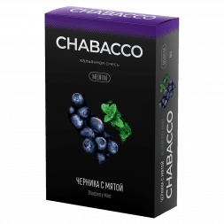 Смесь Chabacco MEDIUM - Blueberry Mint (Черника с Мятой, 40 грамм)