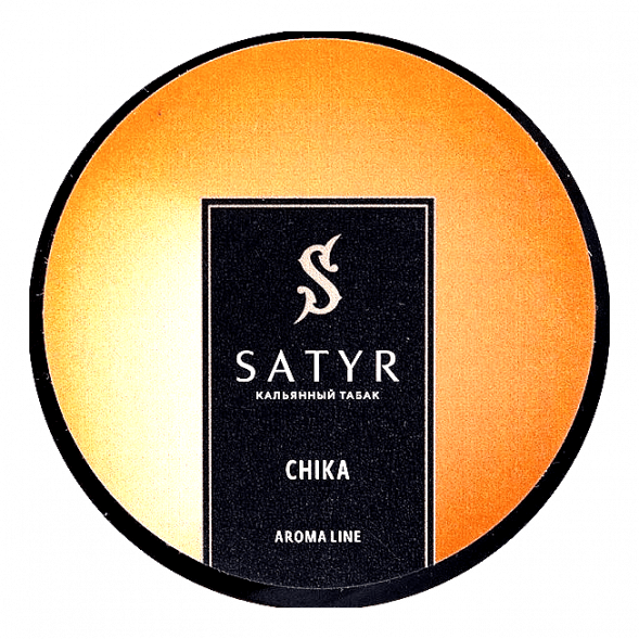 Табак Satyr - Chika (Чика, 25 грамм) купить в Саратове